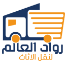 Rowad El Alam logo